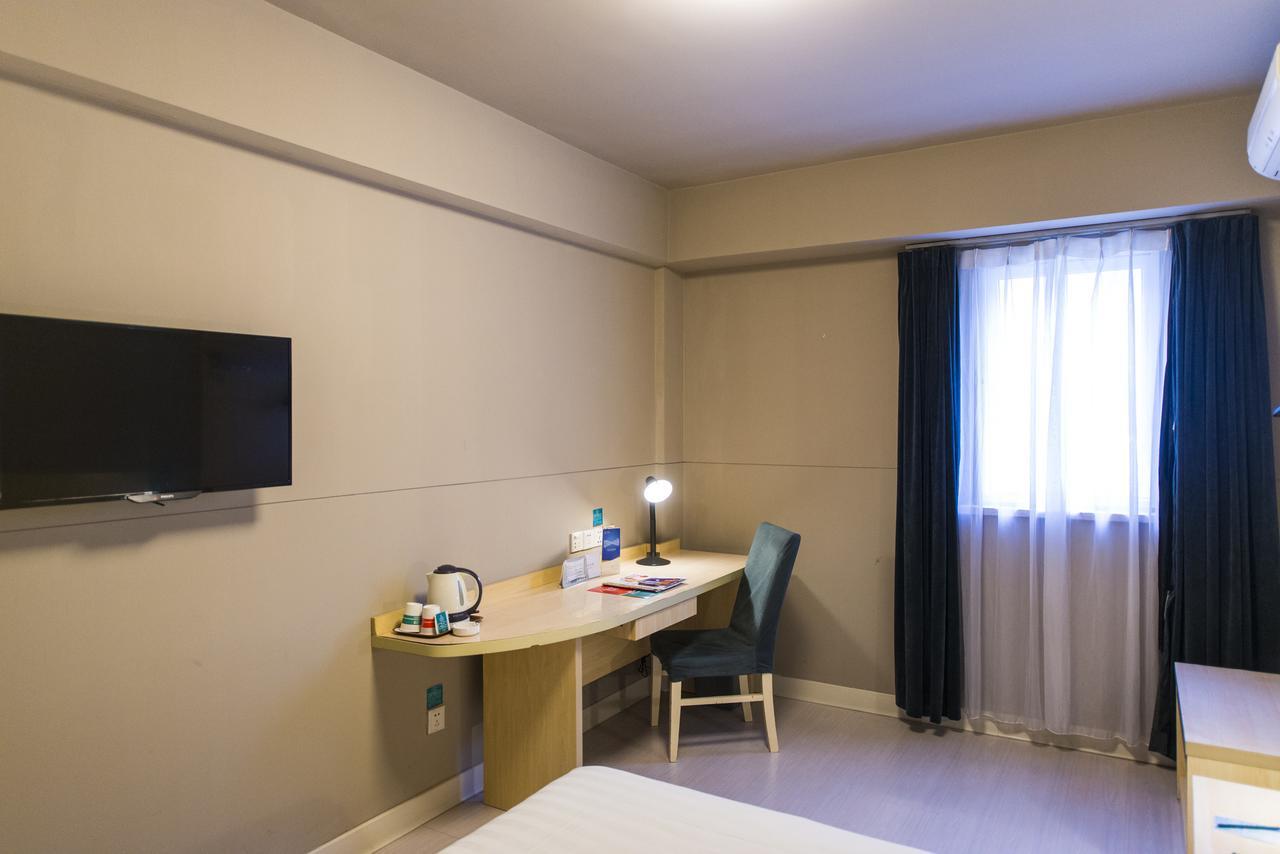 Jinjiang Inn Selected Shenzhen Huanggang Port Huangcheng Plaza Экстерьер фото