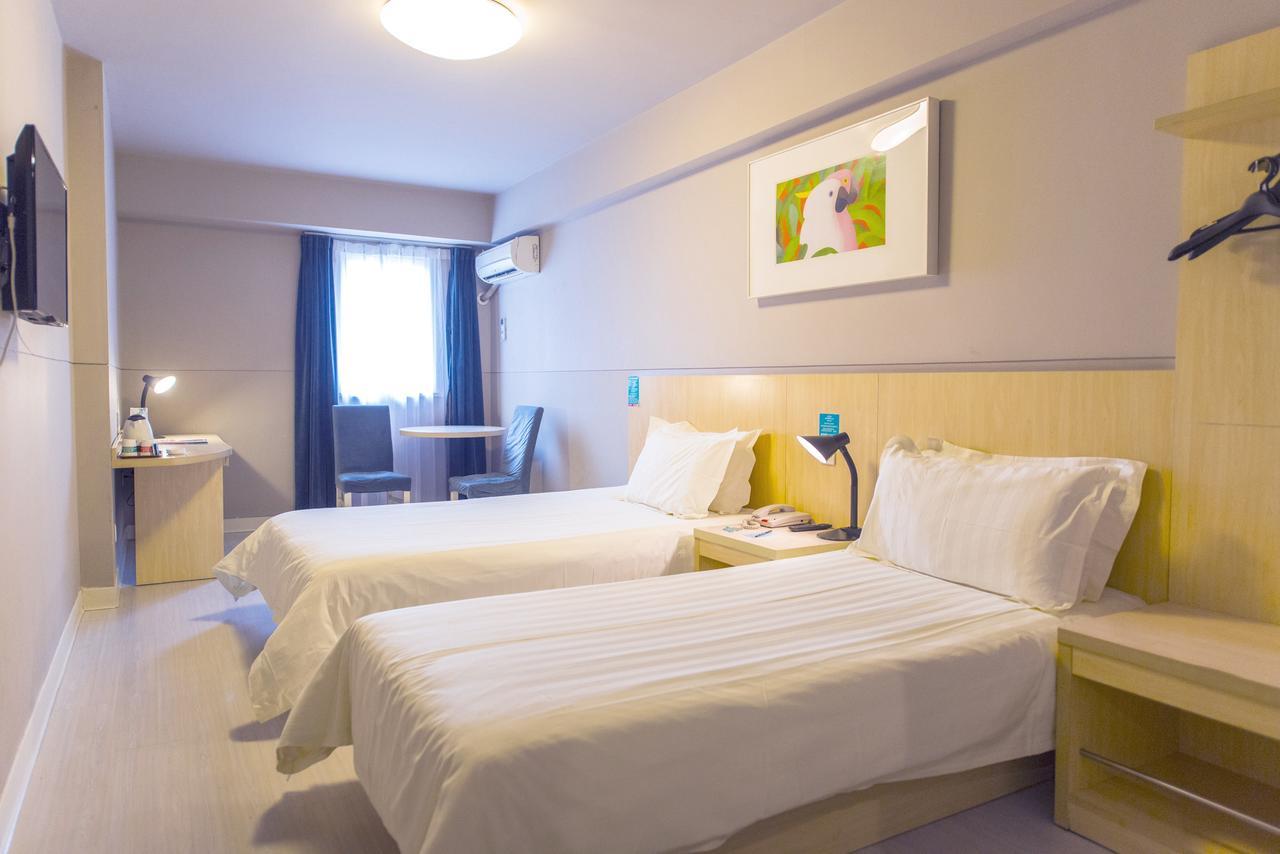 Jinjiang Inn Selected Shenzhen Huanggang Port Huangcheng Plaza Экстерьер фото