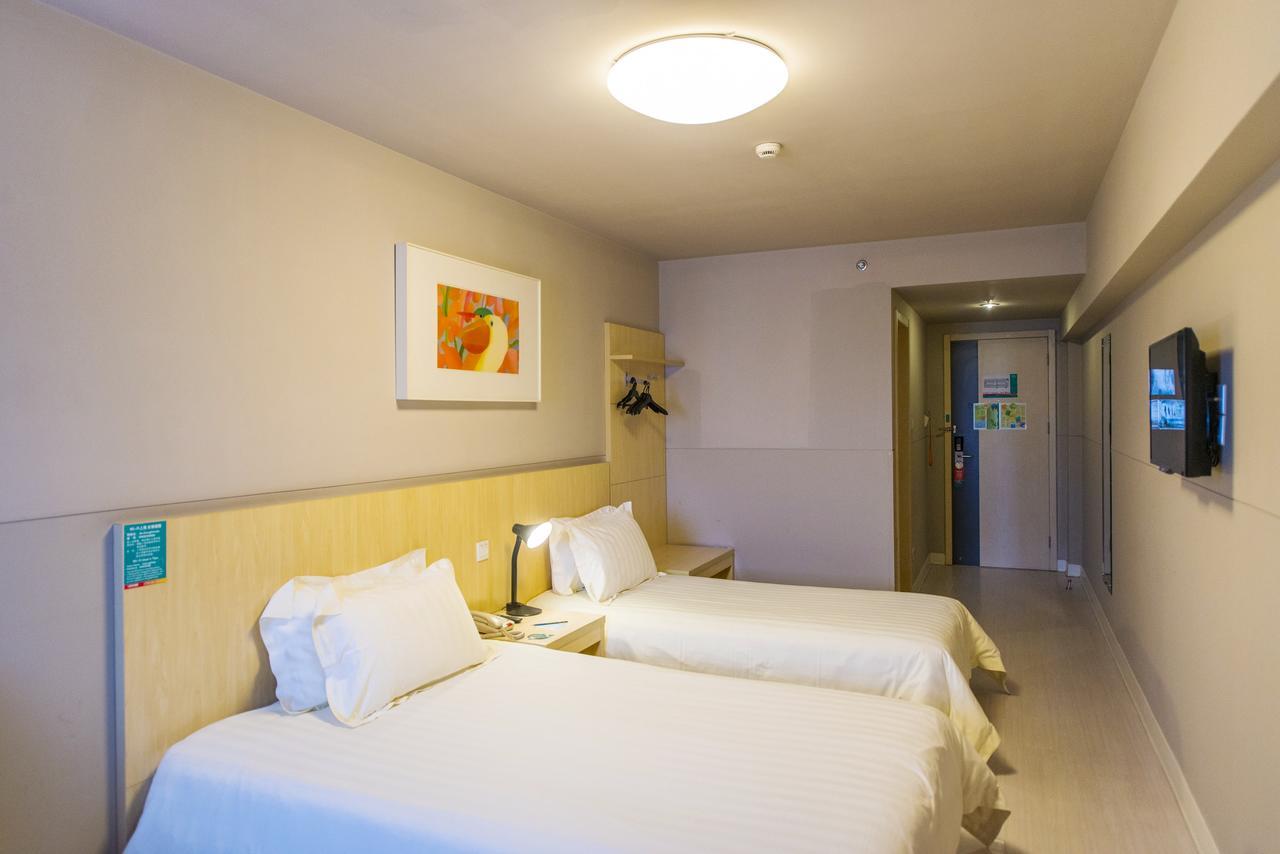 Jinjiang Inn Selected Shenzhen Huanggang Port Huangcheng Plaza Экстерьер фото